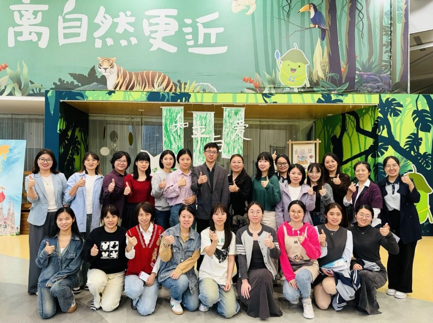 点亮高质量办园之路 | “文化环境与质量提升”内训会纪实