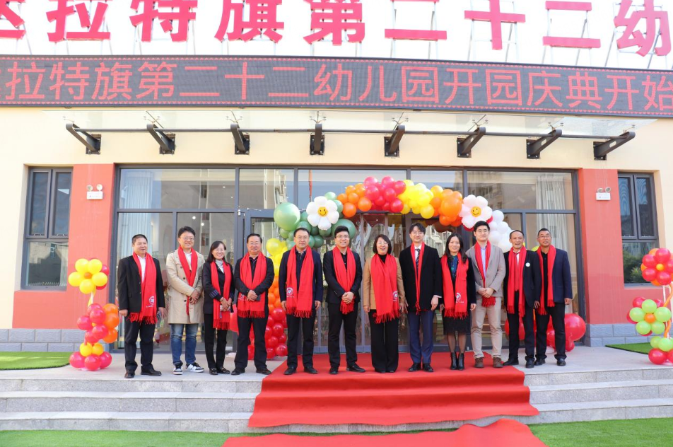 学前青年派 | 一路向北，四海为家，他们是乡村教育振兴前线的学前铁军