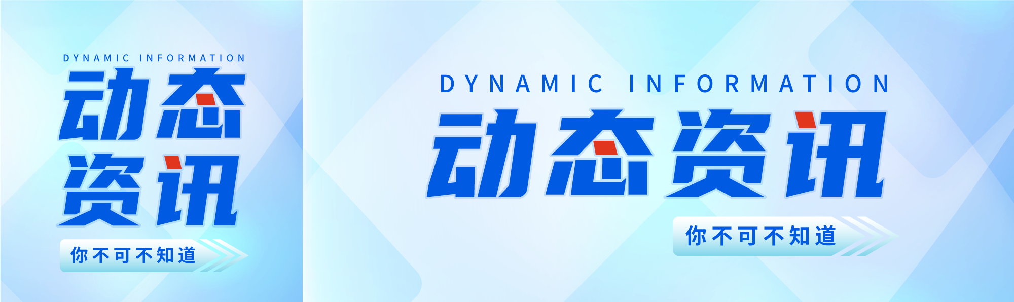 共创AI教育机器人，打造儿童发展新样态｜海亮学前教育与镜识科技(上海)达成战略合作